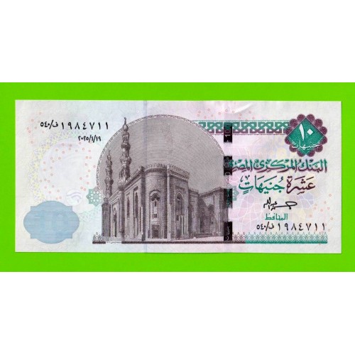 Египет - 10 фунтов - 2025 - UNC!!!