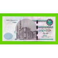 Египет - 10 фунтов - 2025 - UNC!!!
