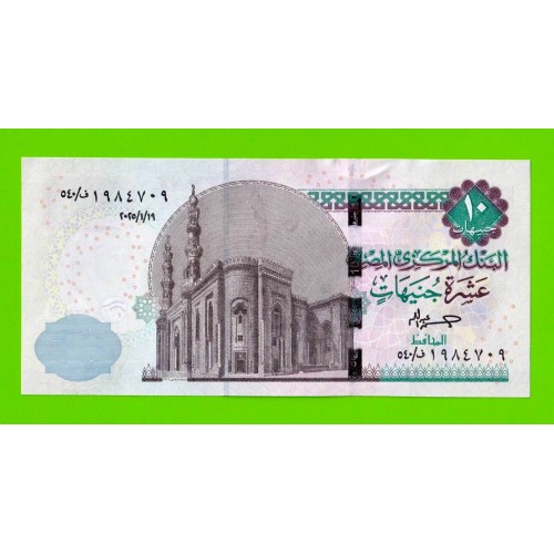 Египет - 10 фунтов - 2025 - UNC!!!