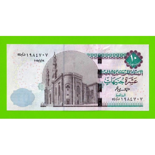 Египет - 10 фунтов - 2025 - UNC-!!!