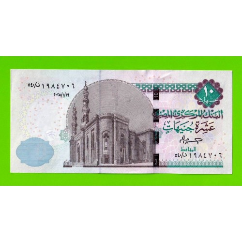 Египет - 10 фунтов - 2025 - aUNC!!!