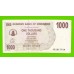Зимбабве - 1000 долларов - 2006 (AE)