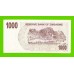 Зимбабве - 1000 долларов - 2006 (AD)