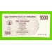 Зимбабве - 1000 долларов - 2006 (AP)