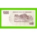 Зимбабве - 1000 долларов - 2006 (AB)
