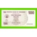 Зимбабве - 1000 долларов - 2006 (AM)