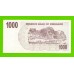 Зимбабве - 1000 долларов - 2006 (AM)