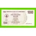 Зимбабве - 1000 долларов - 2006 (AM)