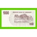Зимбабве - 1000 долларов - 2006 (AK)
