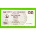 Зимбабве - 1000 долларов - 2006 (AK)
