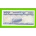 Камбоджа - 10000 риелей - 1998 - UNC-!!!