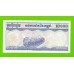 Камбоджа - 10000 риелей - 1998 - UNC-!!!