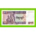 Мьянма (Бирма) - 500 кьят - 2004 - UNC!!!