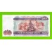 Мьянма (Бирма) - 500 кьят - 2004 - UNC!!!