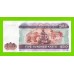 Мьянма (Бирма) - 500 кьят - 2004 - UNC!!!