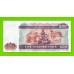 Мьянма (Бирма) - 500 кьят - 2004 - UNC!!!