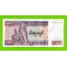 Мьянма (Бирма) - 500 кьят - 2004 - UNC!!!