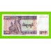 Мьянма (Бирма) - 500 кьят - 2004 - UNC!!!