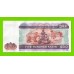 Мьянма (Бирма) - 500 кьят - 2004 - UNC!!!