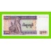 Мьянма (Бирма) - 500 кьят - 2004 - UNC!!!