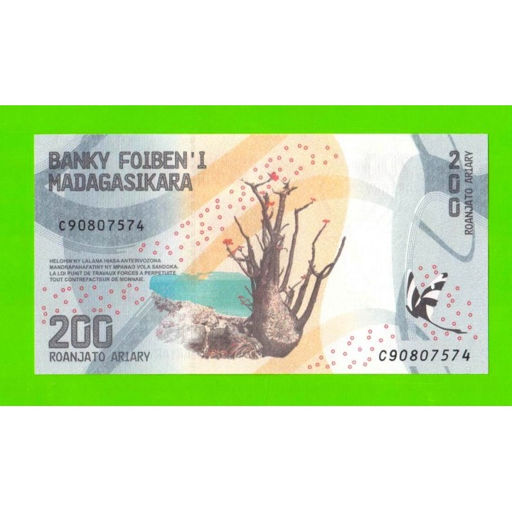 Мадагаскар - 200 ариари - 2017 - UNC!!!