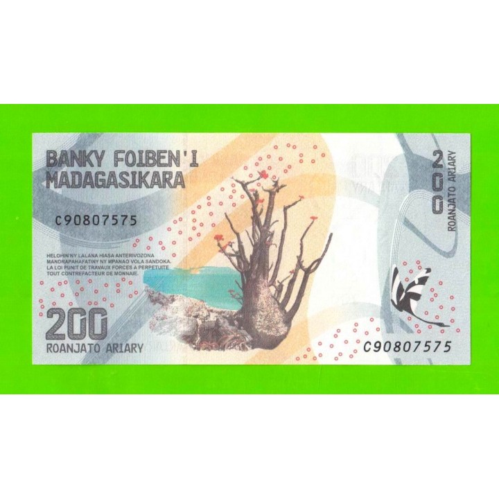 Мадагаскар - 200 ариари - 2017 - UNC!!!