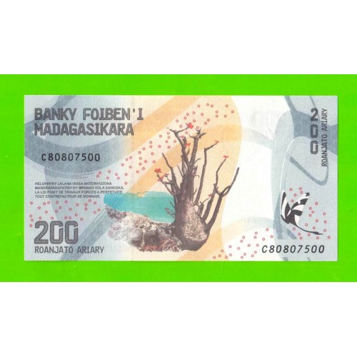 Мадагаскар - 200 ариари - 2017 - UNC!!!
