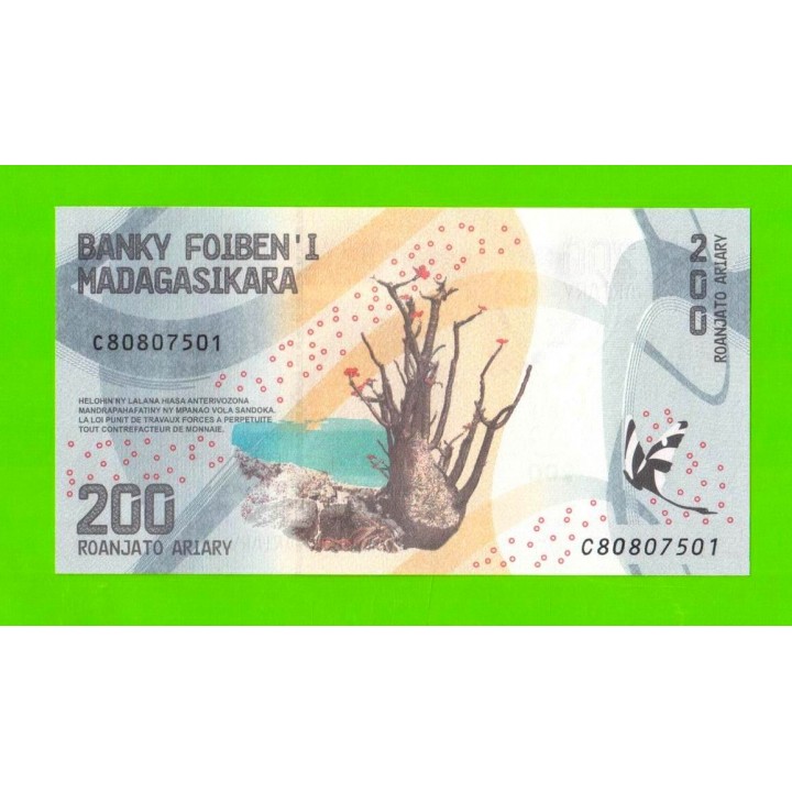 Мадагаскар - 200 ариари - 2017 - UNC!!!