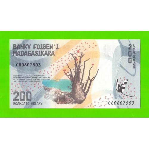 Мадагаскар - 200 ариари - 2017 - UNC!!!