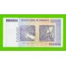Зимбабве - 10000000000 / 10 миллиардов долларов - 2008 (AA)