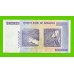 Зимбабве - 10000000000 / 10 миллиардов долларов - 2008 (AA)