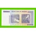 Зимбабве - 10000000000 / 10 миллиардов долларов - 2008 (AA)