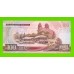 Северная Корея (КНДР) - 100 вон - 1992 - UNC!!!