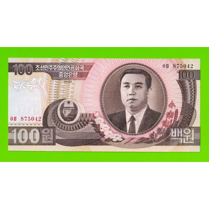Северная Корея (КНДР) - 100 вон - 1992 - UNC!!!