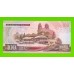 Северная Корея (КНДР) - 100 вон - 1992 - UNC!!!