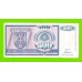 Босния и Герцеговина (Республика Сербская) - 500 динаров - 1992 (AA)