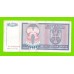 Босния и Герцеговина (Республика Сербская) - 500 динаров - 1992 (AA)