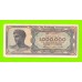 Греция - 1000000 / 1 миллион драхм - 1944