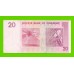 Зимбабве - 20 долларов - 2007 (AA)