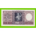 Аргентина - 1 песо - 1952 (1953) - серия B - aUNC!!!