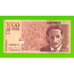Колумбия - 1000 песо - 2015 - UNC!!!