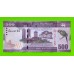 Шри-Ланка - 500 рупий - 2021 - UNC!!!