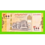 Йемен - 200 реалов - 2018 - UNC!!!