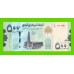 Йемен - 500 реалов - 2017 - UNC!!!