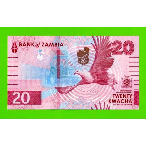 Замбия - 20 квач - 2024 - UNC!!!