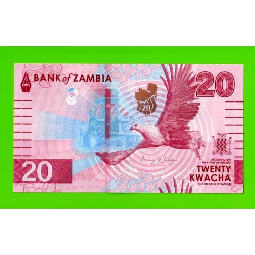 Замбия - 20 квач - 2024 - UNC!!!