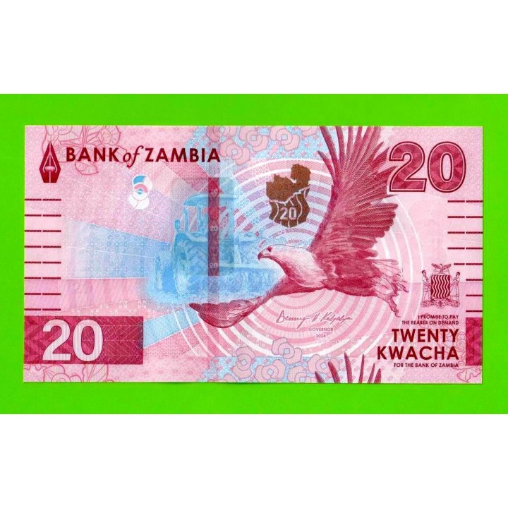 Замбия - 20 квач - 2024 - UNC!!!