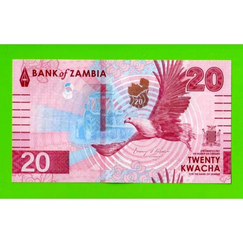 Замбия - 20 квач - 2024 - UNC!!!