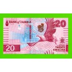 Замбия - 20 квач - 2024 - UNC!!!