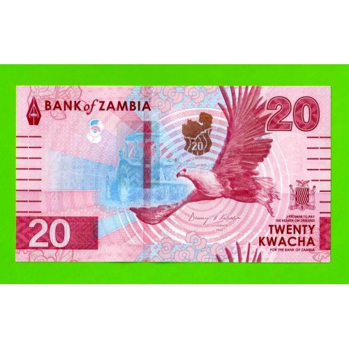 Замбия - 20 квач - 2024 - UNC!!!